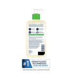 Hydrating Foaming Oil Cleanser - Image 9