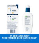 PM Facial Moisturizing Lotion - Image 6